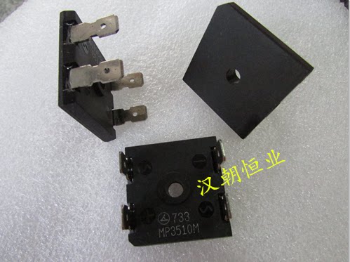 MP3510M welding machine rectifier bridge 1000v35A rectifier bridge stack square bridge