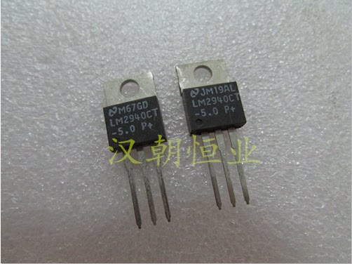 American brand LM2940CT-5 0 5V fixed positive voltage low dropout linear regulator TO-220