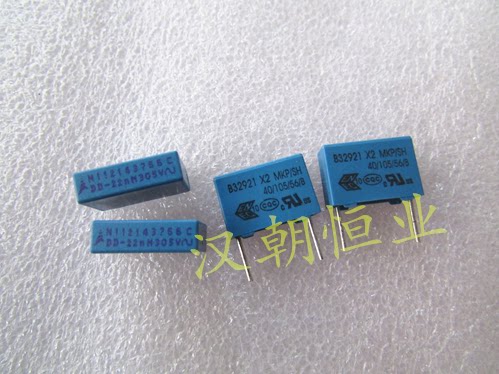 10 10 305V22NF B32921 X2 MKP imported film capacitor B32921C3223M-Taobao