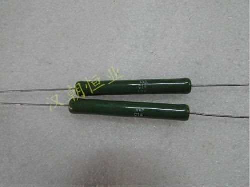 CGS C14 14W 12KΩ 5% UK Advanced Enamel Resistor