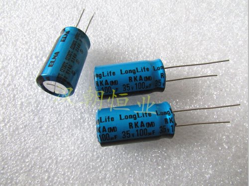 Japanese brand LongLife RKA 35V100UF 130 ℃ long life Nai high temperature electrolytic capacitor
