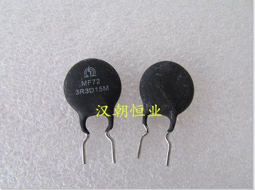 MF72 3R3D15M 3.3R 3R3 NTC Thermistor Chip Diameter 15mm Foot Pitch 8mm