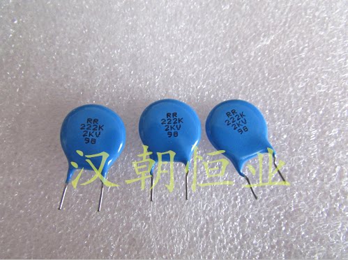 CK45-R3DD222K-NR CK45-R3DD222K-NR 2KV222K 2KV 2000V 2KV 2200PF Japanese high pressure porcelain sheet capacitor