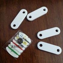 Curtain shower gauze curtain skirt hem weighted weight 28g pendant comes with sewing kit to prevent wind and drooping weight pendant strip