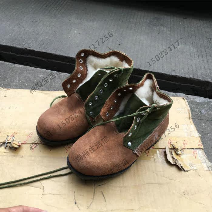 Boots militaires pour homme - Ref 1398135 Image 10