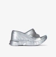 Серебряный