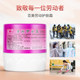 Yamei Labor skin care cream hand cream 80g 6 bottles moisturizing and moisturizing anti-dry hands and feet cracking dry chapped ຜະລິດຕະພັນພາຍໃນປະເທດ