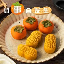 Moon cake mold cute Persimmon Persimmon best luck day jin cai rabbit mold peanut Persimmon model hand pressure