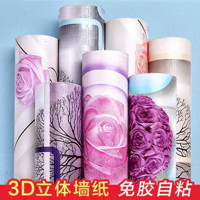 Wallpaper self-adhesive 10 m 3D stereo bedroom wallpaper living room wallpaper minimalist modern room TV background wall stickers