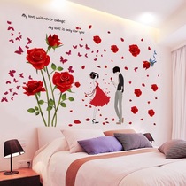 Romantic rose couple wallpaper wall stickers living room sofa bedroom warm bedside wall decoration stickers self-pasting
