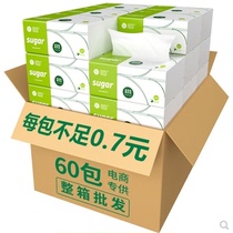 60 packs of 24 packs of paper towels paper paper box with bamboo pulp toilet paper towel paper bag home