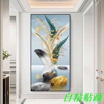 Genguan Self-Pasting Drawing Living Room Corridor Aisle Background Wallpaper Nordic Wind Decoration Painting Vertical version of modern minimalist paste