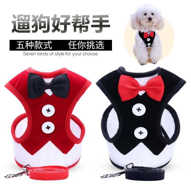 Dog traction rope pet chest holding baby bag teddy bear small dog walking dog rope vest style bow evening dress chest