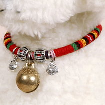 Dog bell collar pet supplies Teddy dog ​​bell special small and medium dog collar copper bell cat collar