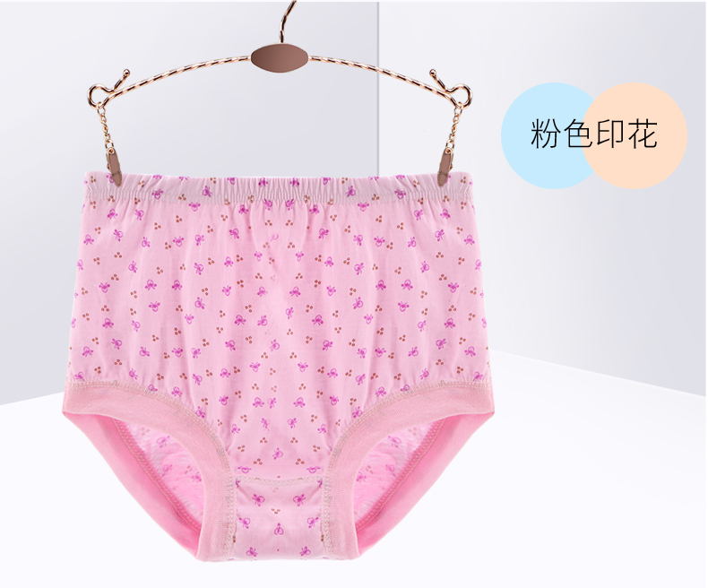 Tranh mùa hè trung niên mẹ đồ lót phụ nữ cotton cao eo lỏng XL bà già tóm tắt cotton tinh khiết set quần lót nam đẹp