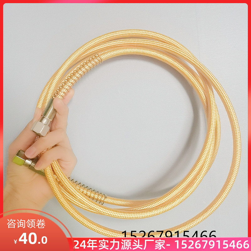 Jiaxiang Electric Heating Steam Generator High Temperature High Voltage Hose 3 m 5 m 2 min 4 min clothing ironing equipment