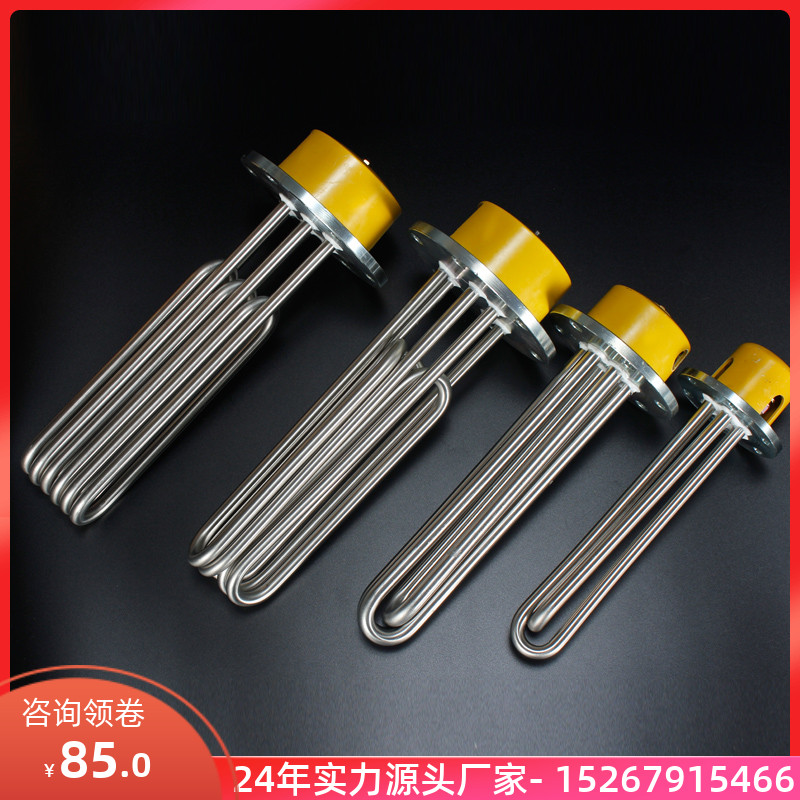 Canon electric heating steam generator accessories electric boiler heating pipe fittings flange threaded heater energy