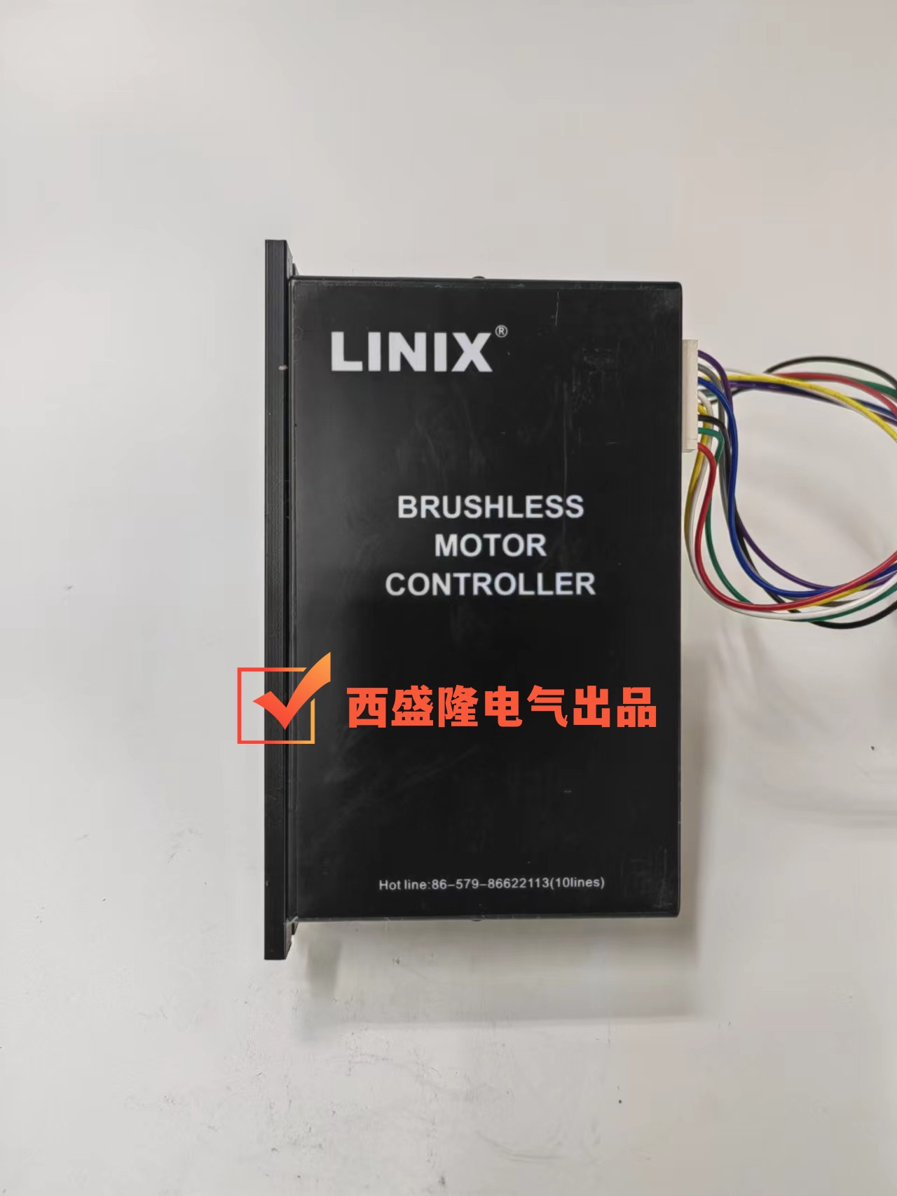 Shocking LINIX accessories new product brushless DC motor controller BLP24-120 stepless speed regulation