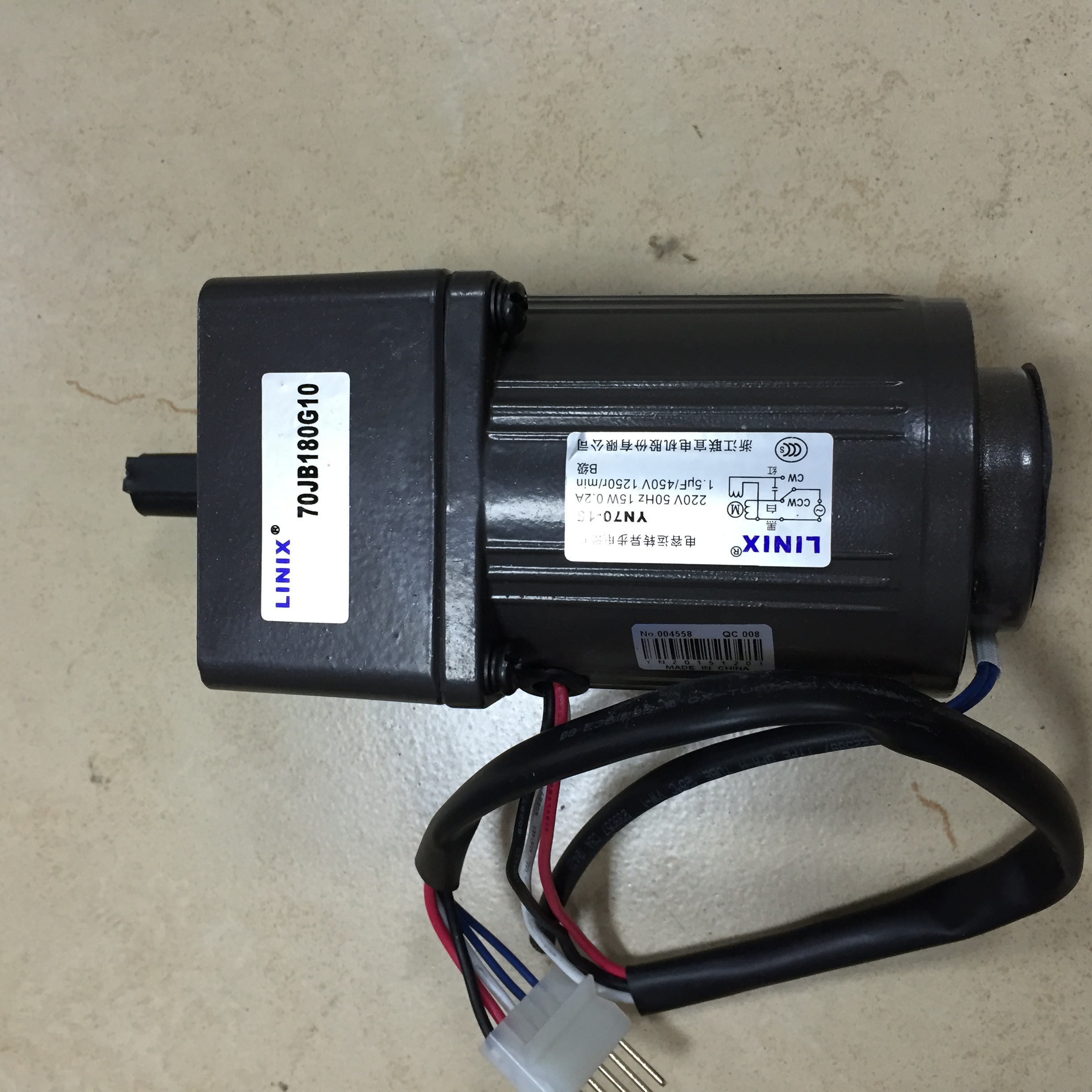 The new Linix Lianyi AC speed control gear motor YN70-15 JB180G universal control vertical asynchronous