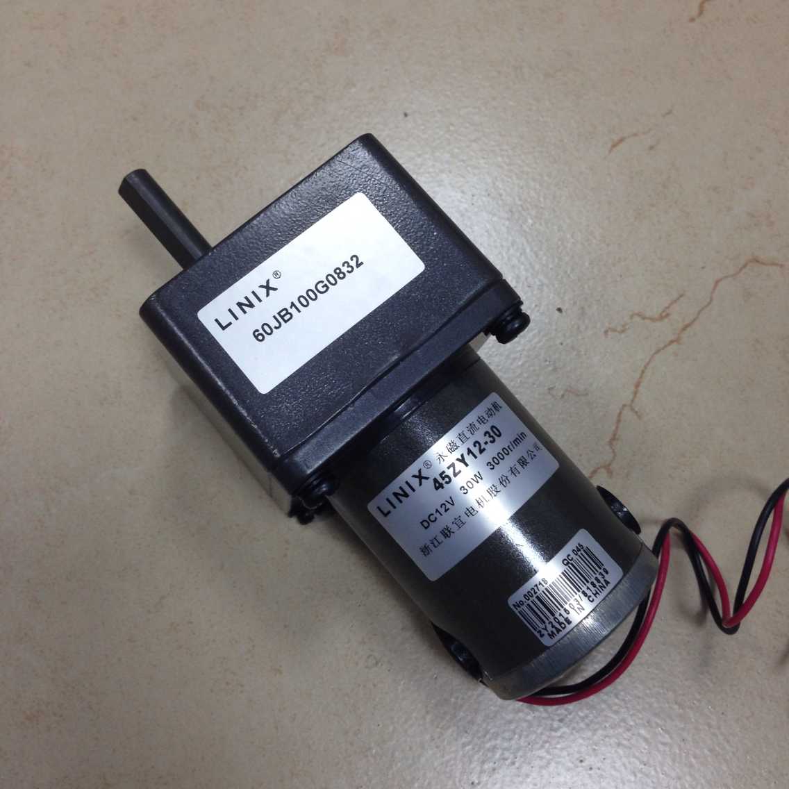 LINIX Lianyi DC gear motor 45ZY24-30 60JB20G08 low noise and large torque