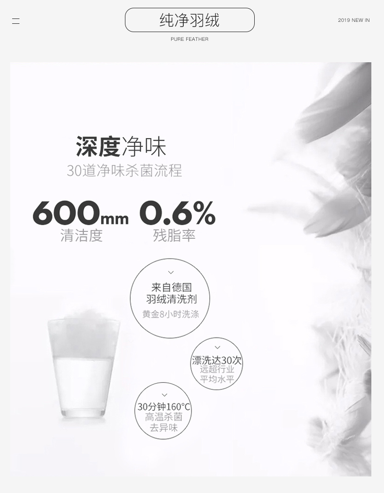 雅鹿 儿童羽绒裤 90%白鸭绒 图5