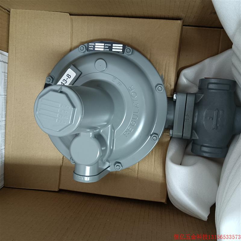 Pat ex-RFQ: US wins SSENSUS gas accessories valve 2438-1 tons of spot supply-Taobao