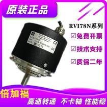 Inquiry before bidding: Pepperl+Fuchs P F photoelectric rotary encoder RVI78-10CK2A31N-1024 600P R