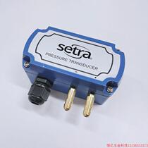Inquiry before bidding: Setra C268 differential pressure sensor 2681250LB11CF2NN 2681500LB1