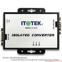 Inquiry before bidding: IT-1510 RS-232 to RS-485 422 industrial grade mutual conversion type