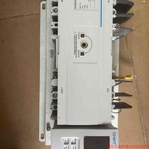 Shoot ex-RFQ :nz7 dual power transfer switch model NZ7-125H 4A100A (bargain price)