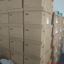 Inquiry before bidding: Inverter ATV12HU22M2