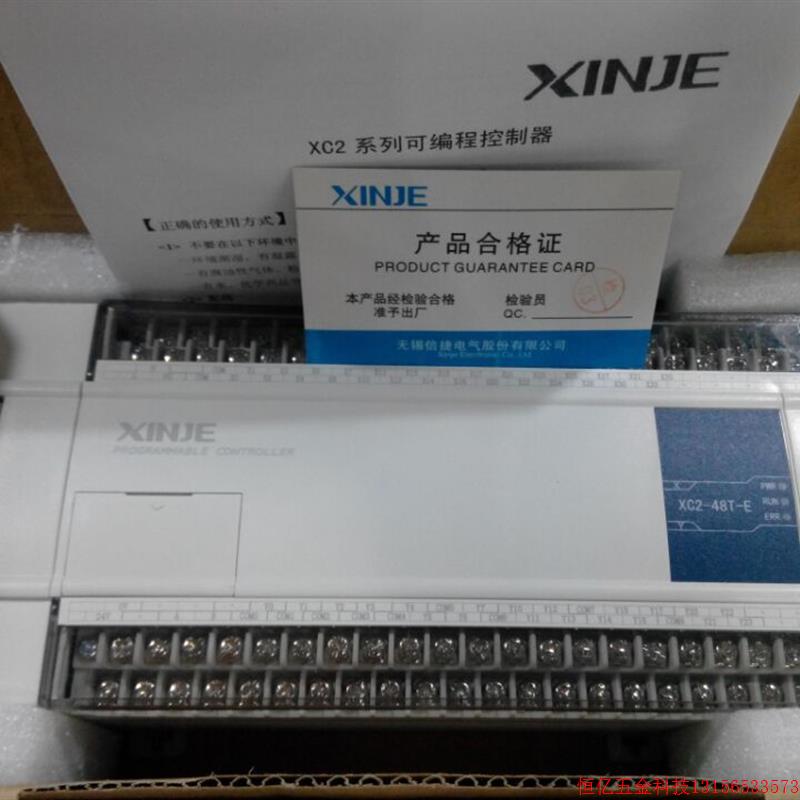 Pre-shoot for quotation: Sinders PLC XDM-60T10-E XDM-32T4-E (brand new) -Taobao