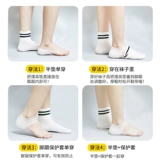 Невидимые прозрачные стельки для увеличения роста подходит для мужчин и женщин, сетчатый высокий коврик, популярно в интернете