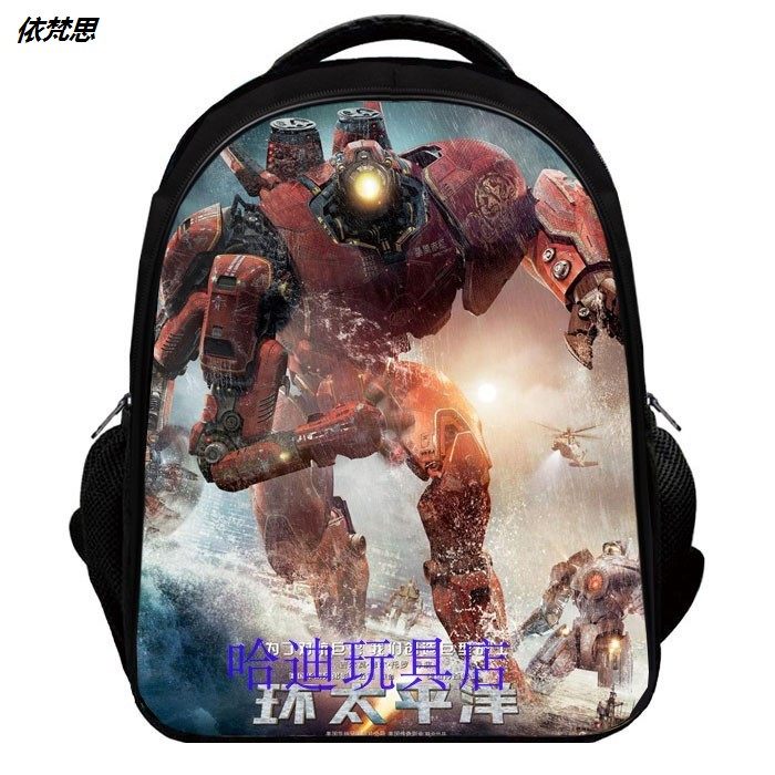 Pacific Rim school bag children's shoulders kindergarten cartoon backpack Primary School students 1-4 grade male 3-12 years old Super Light