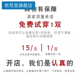 Tide, хлопковые дышащие демисезонные носки для мальчиков в стиле хип-хоп, впитывают пот и запах, подходит для подростков, в корейском стиле