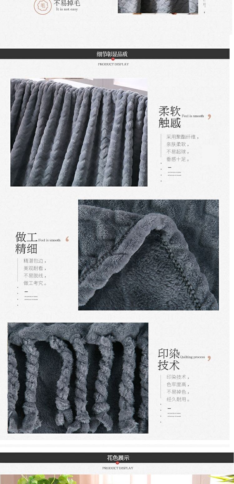 Gnzpire / Vàng dệt chăn đa năng flannel chăn mùa xuân và mùa thu chăn chăn giải trí chăn ngủ trưa - Ném / Chăn chăn nhung