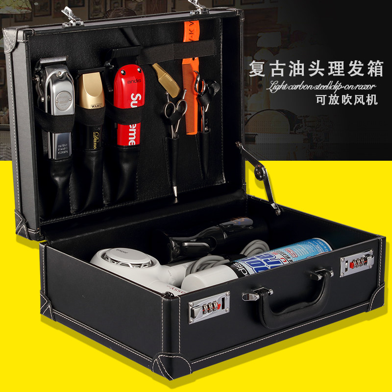 Retro professional hairdressing multi-function tool box hair stylist pet beautician special tool foreskin scissors box