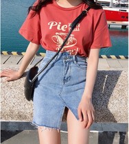 Mature work charming irregular short half-body skirt split denim charm thin slim good-looking European high waist