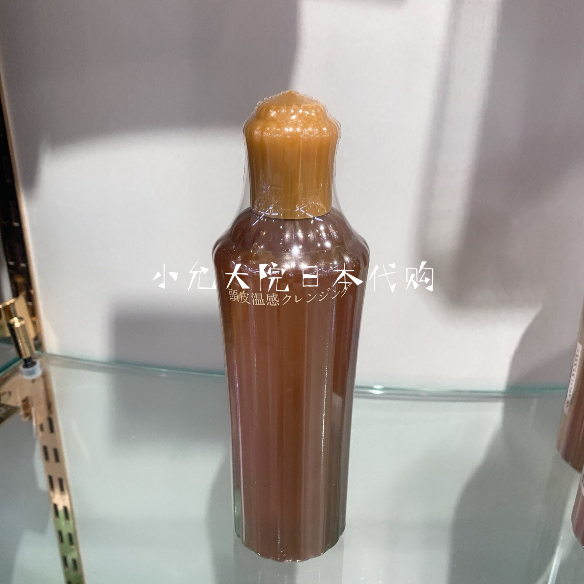 Spot Japan Native Ayura Scalp Clean Liquid Deep Clean Scalp Clean Oil 200ml