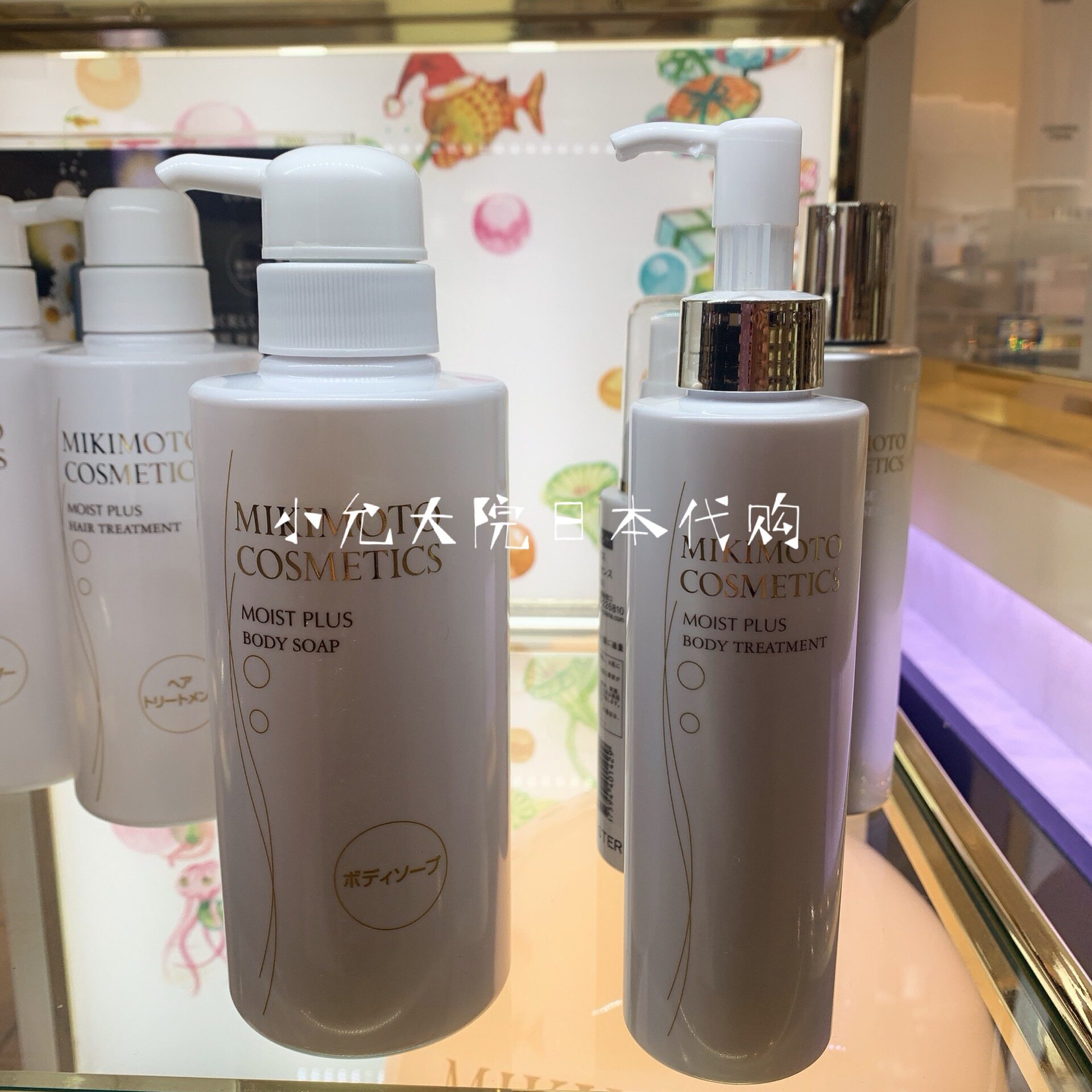 Spot Japanese local MIKIMOTO Mikimoto pearl whitening moisturizing body shower gel body milk