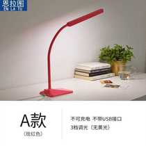 Excellent LED eye-catching table lamp childrens study and work bedroom desk student dormitory reading table lamp modified white three
