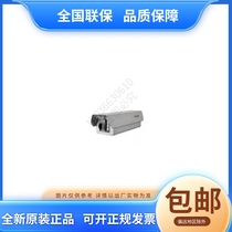 Original Hikvision iDS-TCE500-G 12 16 5 million police bayonet capture unit