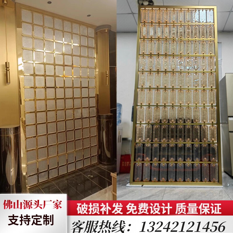 Foshan manufacturer Stainless Steel Crystal Hanging Piece Glass Screen in the family Xuanguan Hotel Metal partition background wall Custom-Taobao