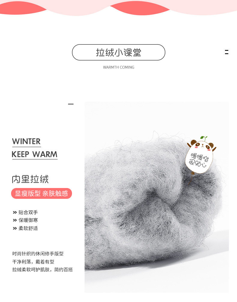 Gants pour femme en Laine - Ref 3156140 Image 9