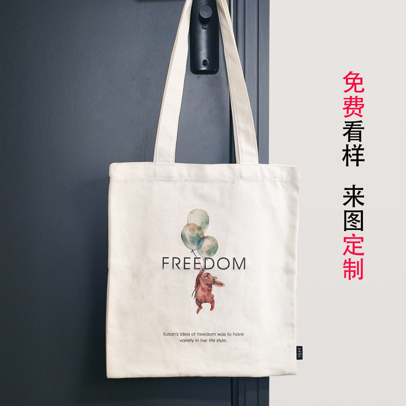 Custom Fashion Canvas Bag Sails Bag Single Shoulder Bag Lady Hand Skew Satchel Printed Bag Student Large Capacity Package Bag