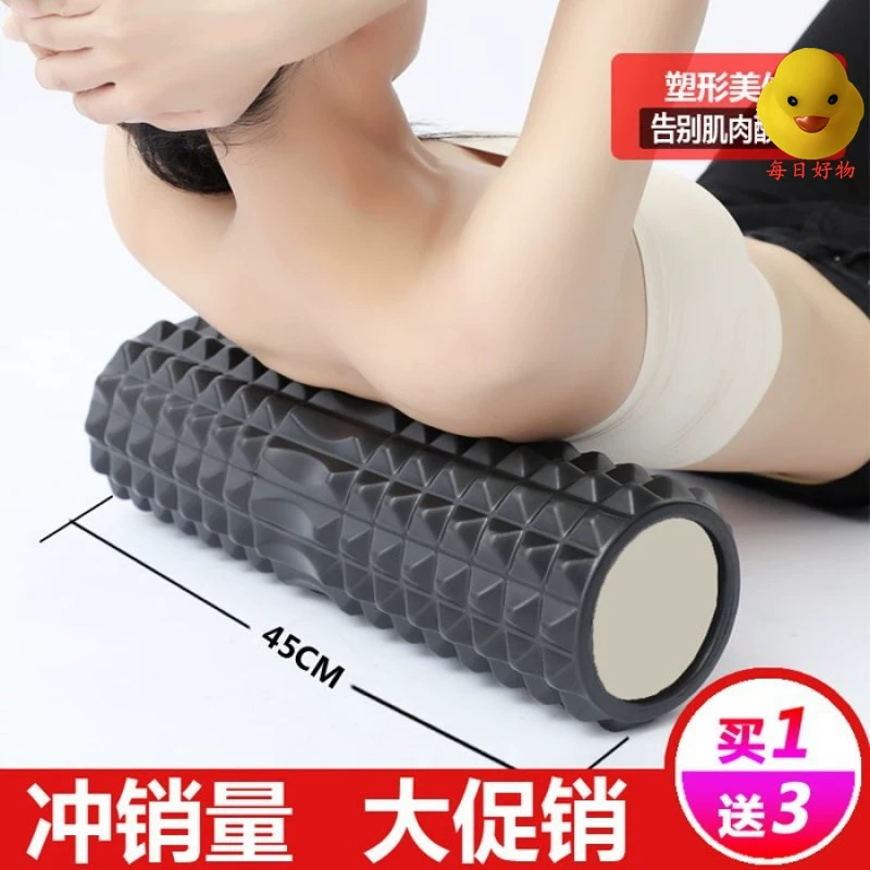 Back Massager Push and Roll Back Roller Yoga Thiết bị cho người mới bắt đầu Thư giãn chân Bài tập con lăn tại nhà đơn giản - Yoga