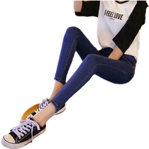 Dark blue jeans womens high waist nine-point summer 2024 new summer small thin section small feet slim eight-point