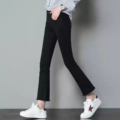 Black micro-flared pants women's high waist nine-point pants women's spring and autumn 2021 new thin stretch thin denim eight-point pants