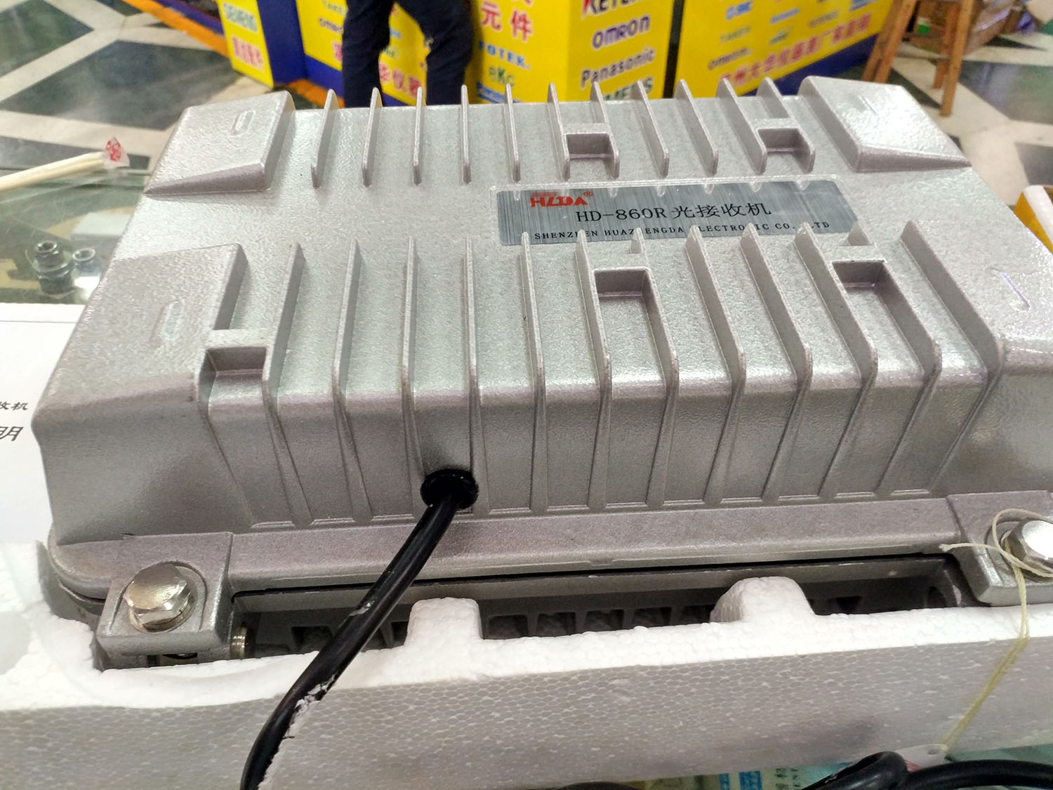 Optical workstation bi-directional optical fiber receiver HuZhengda HD8602R optical fiber RF receiver Guangelectric products