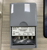 Qiaohua Digital Terrestrial HDTV Amplifier XO-C3 QDF3131